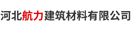 吉林市吉光科技有限责任公司